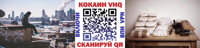 Альфа ПВП Кореновск