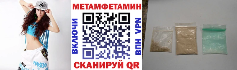 АМФ VHQ  Купить где  Кореновск 