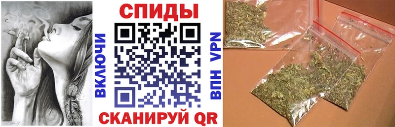 Купить закладки  Кореновск  Бутират BDO 