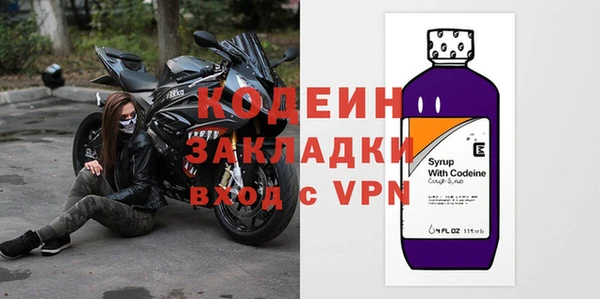 MDMA Магадан