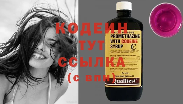 эйфоретик Медвежьегорск