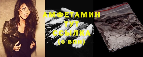 эйфоретик Медвежьегорск