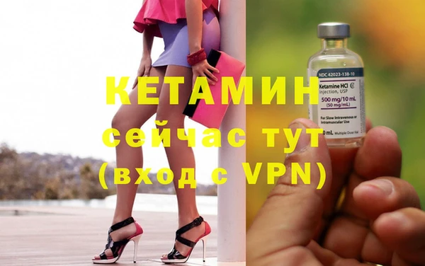 MDMA Premium VHQ Майский