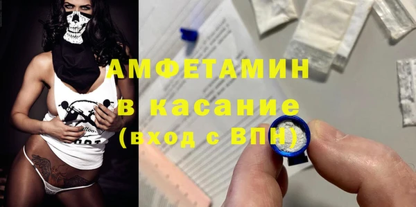 таблы Мегион