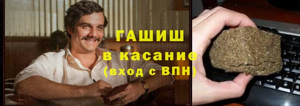 эйфоретик Медвежьегорск