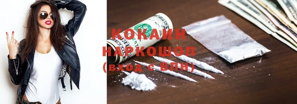 эйфоретик Медвежьегорск