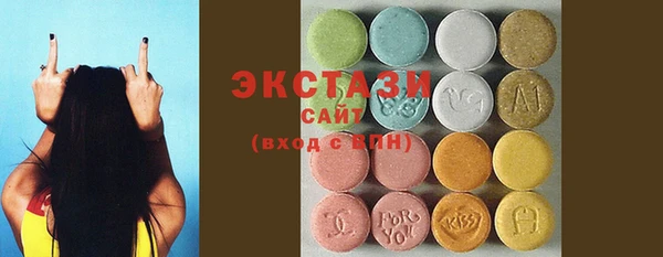 таблы Мегион