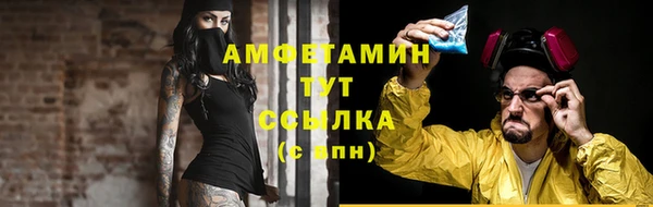 таблы Мегион