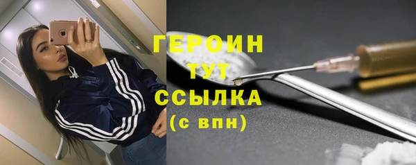 таблы Мегион