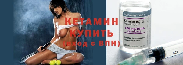 эйфоретик Медвежьегорск
