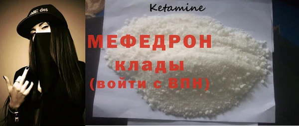 MDMA Premium VHQ Майский