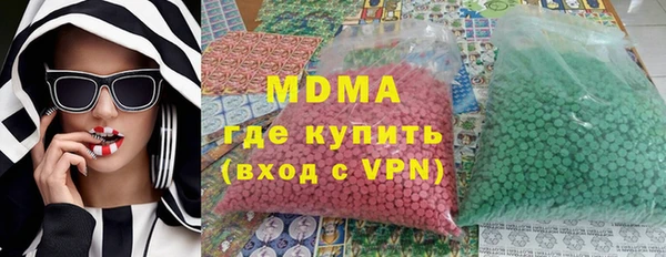 таблы Мегион