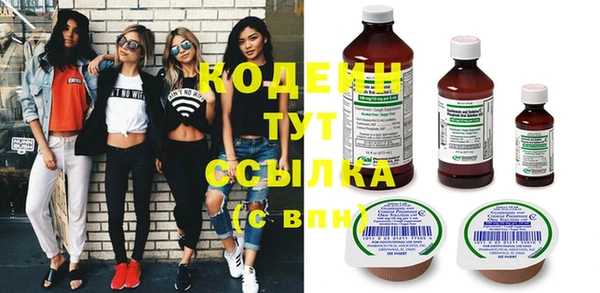 MDMA Магадан