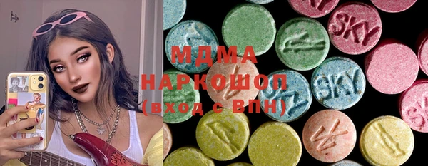 таблы Мегион