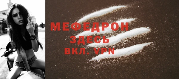 MDMA Premium VHQ Майский