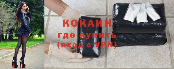 таблы Мегион