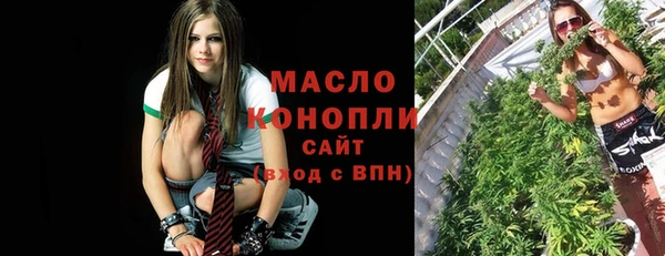 эйфоретик Медвежьегорск