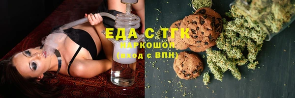 MDMA Магадан