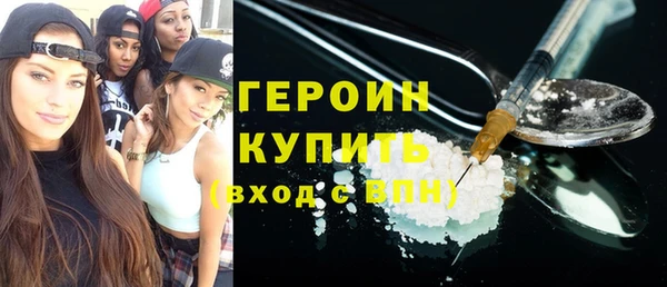 эйфоретик Медвежьегорск