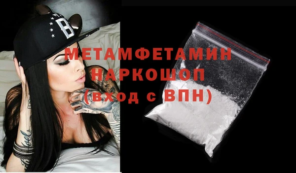 таблы Мегион