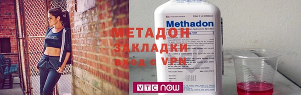 таблы Мегион