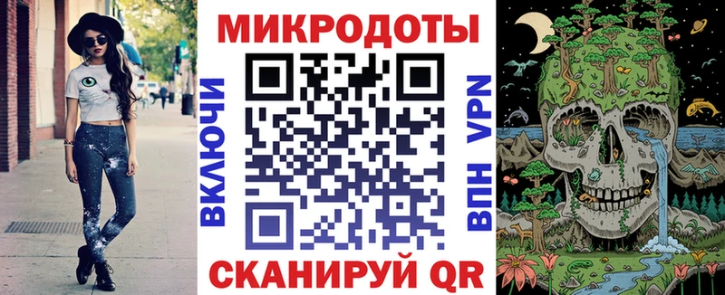 Купить  Кореновск  Галлюциногенные грибы Magic Shrooms 
